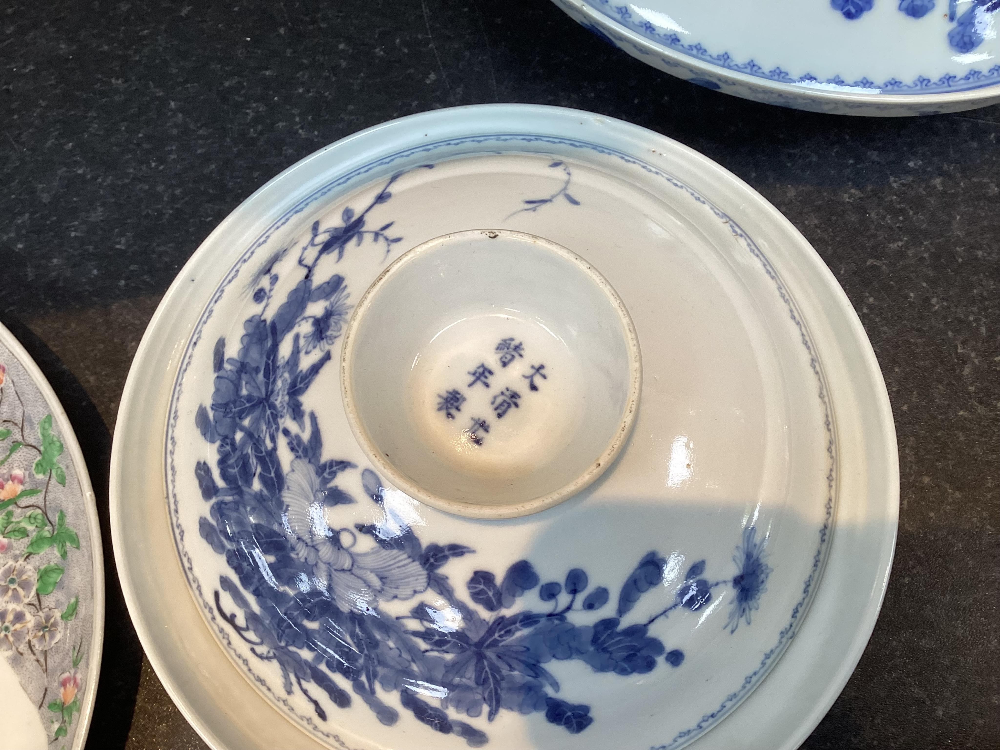 A Chinese blue and white table service, Guangxu mark and of the period (1875-1908)